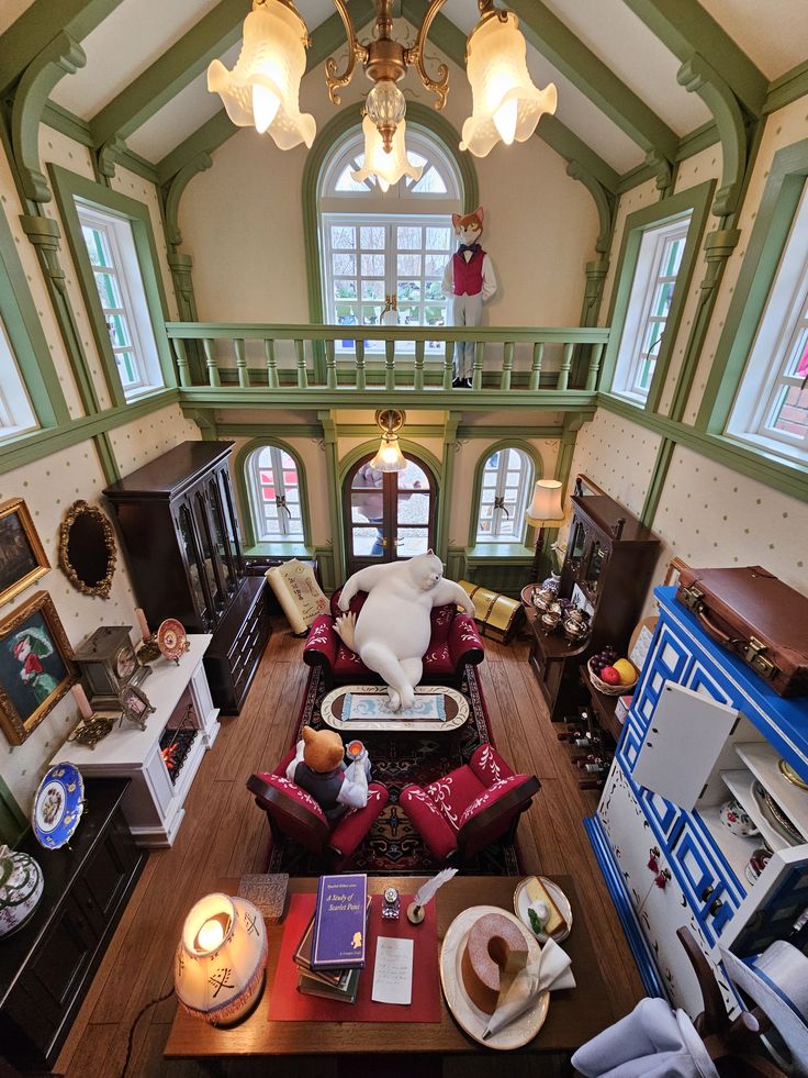 Кошачий дом